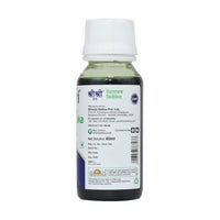https://cdn.shopify.com/s/files/1/1857/6931/products/SriSriTattvaVedanantakaLiniment60ml.jpg?v=1623327086