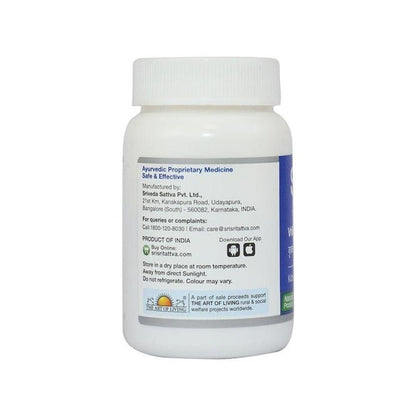 https://cdn.shopify.com/s/files/1/1857/6931/products/SriSriTattvaVrikkaSanjiviniVati1.jpg?v=1623328779
