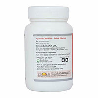 https://cdn.shopify.com/s/files/1/1857/6931/products/SriSriTattvaVyagradhi60Tabs.jpg?v=1623906530
