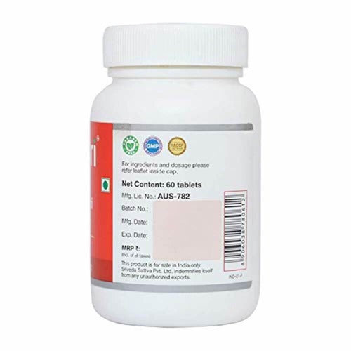https://cdn.shopify.com/s/files/1/1857/6931/products/SriSriTattvaVyagradhi.jpg?v=1623906530