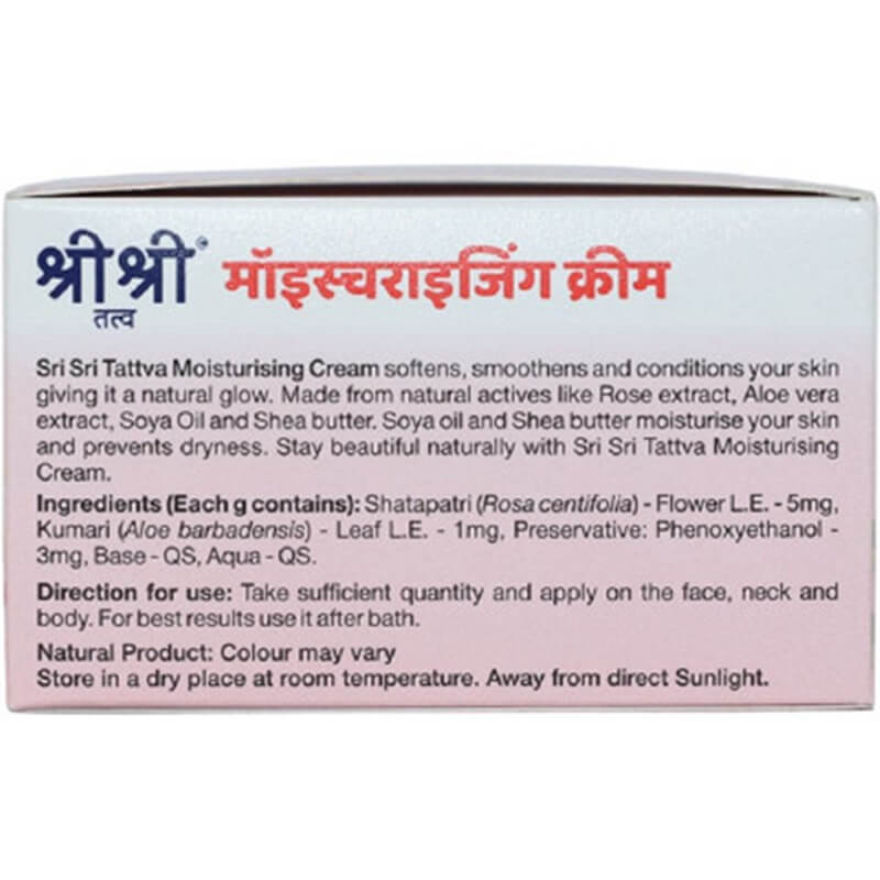 https://cdn.shopify.com/s/files/1/1857/6931/products/SriSriTatvaMoisturizingCreamIngredients.jpg?v=1623405550