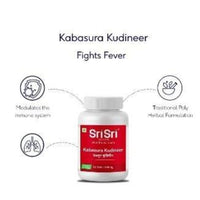 https://cdn.shopify.com/s/files/1/1857/6931/products/SriSritattvaKudineer.jpg?v=1634709484