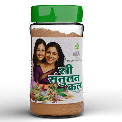 https://cdn.shopify.com/s/files/1/1857/6931/files/Stree-Santulan-Kalpa-copy.png?v=1768804290