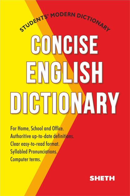 https://cdn.shopify.com/s/files/1/1857/6931/products/Students-Modern-Dictionary-Concise-English-Dictionary-1.jpg?v=1762352505