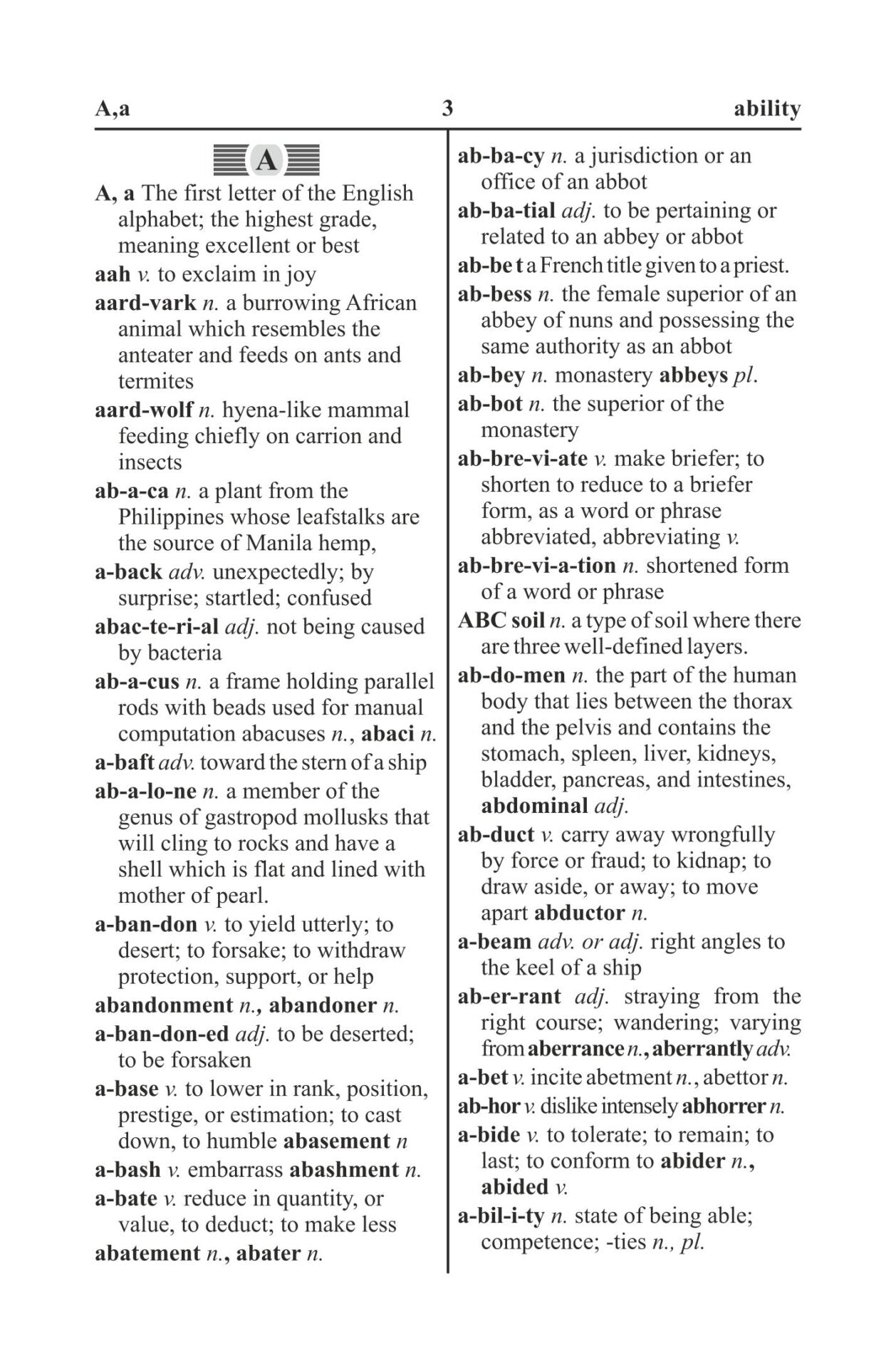 https://cdn.shopify.com/s/files/1/1857/6931/products/Students-Modern-Dictionary-Concise-English-Dictionary-2.jpg?v=1671517357