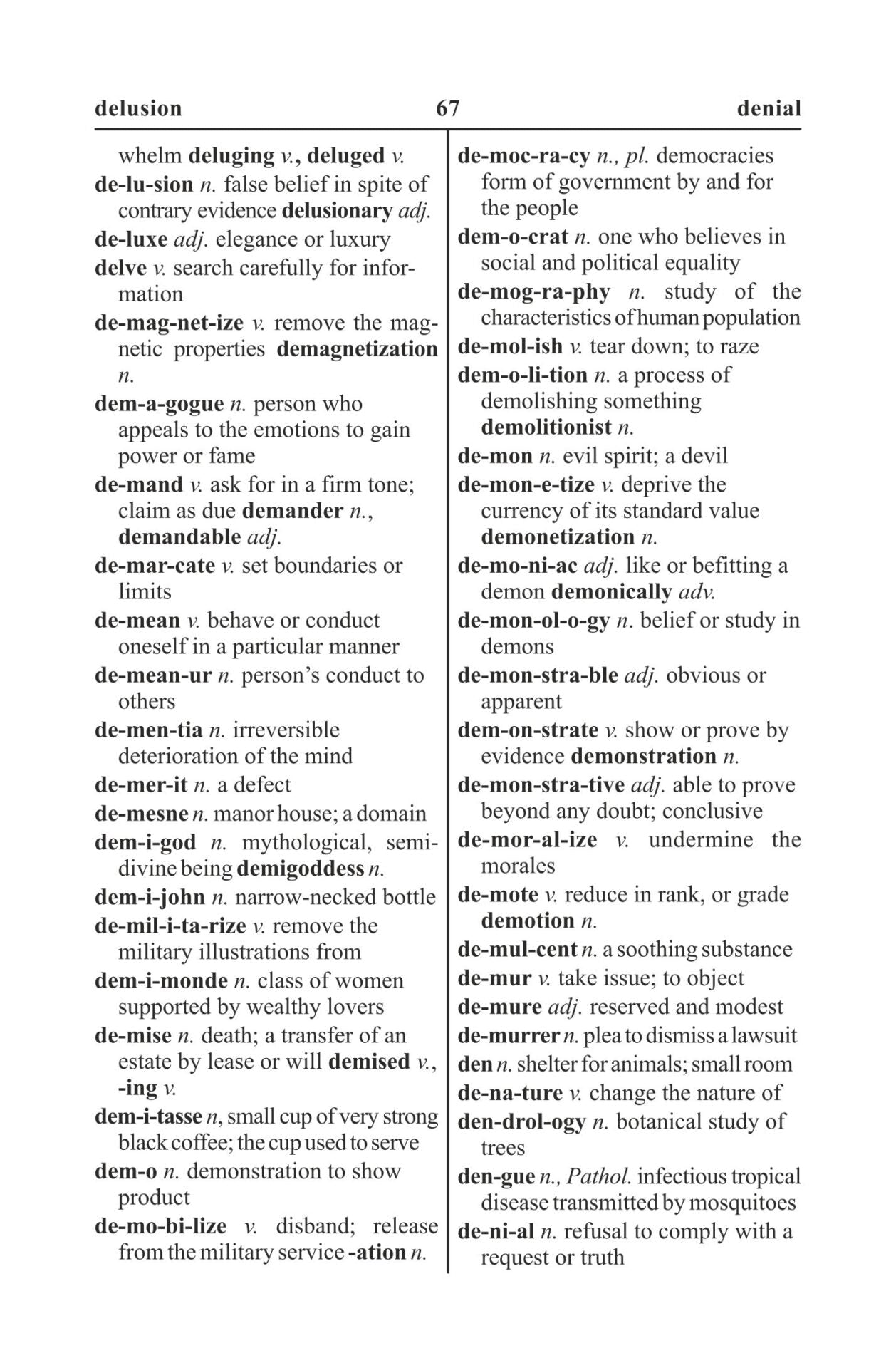 https://cdn.shopify.com/s/files/1/1857/6931/products/Students-Modern-Dictionary-Concise-English-Dictionary-3.jpg?v=1671517357
