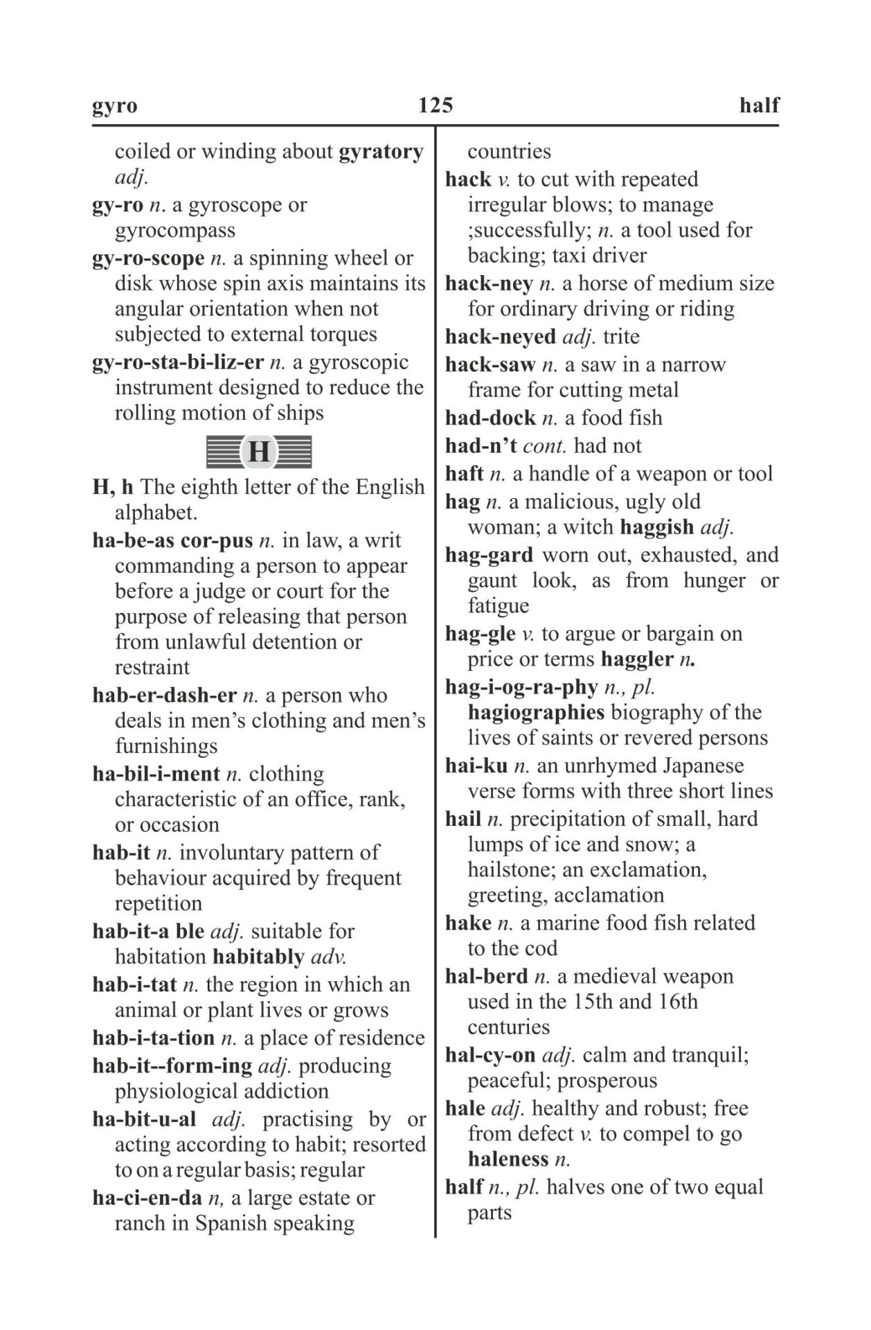 https://cdn.shopify.com/s/files/1/1857/6931/products/Students-Modern-Dictionary-Concise-English-Dictionary-4.jpg?v=1671517357