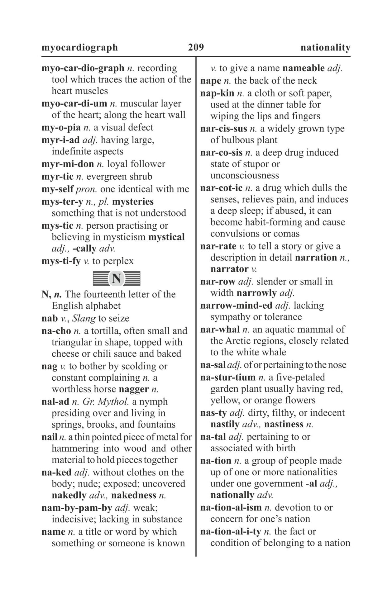 https://cdn.shopify.com/s/files/1/1857/6931/products/Students-Modern-Dictionary-Concise-English-Dictionary-6.jpg?v=1671517357