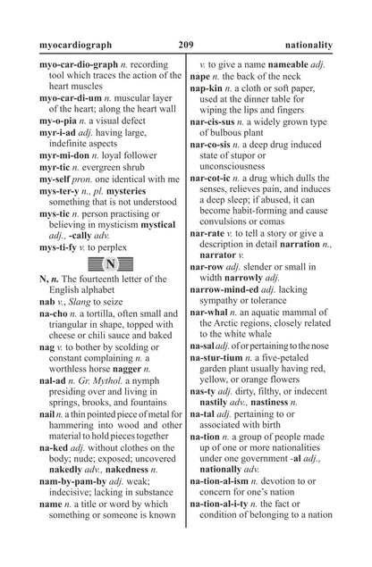 https://cdn.shopify.com/s/files/1/1857/6931/products/Students-Modern-Dictionary-Concise-English-Dictionary-6.jpg?v=1671517357