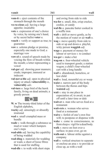 https://cdn.shopify.com/s/files/1/1857/6931/products/Students-Modern-Dictionary-Concise-English-Dictionary-9.jpg?v=1671517357