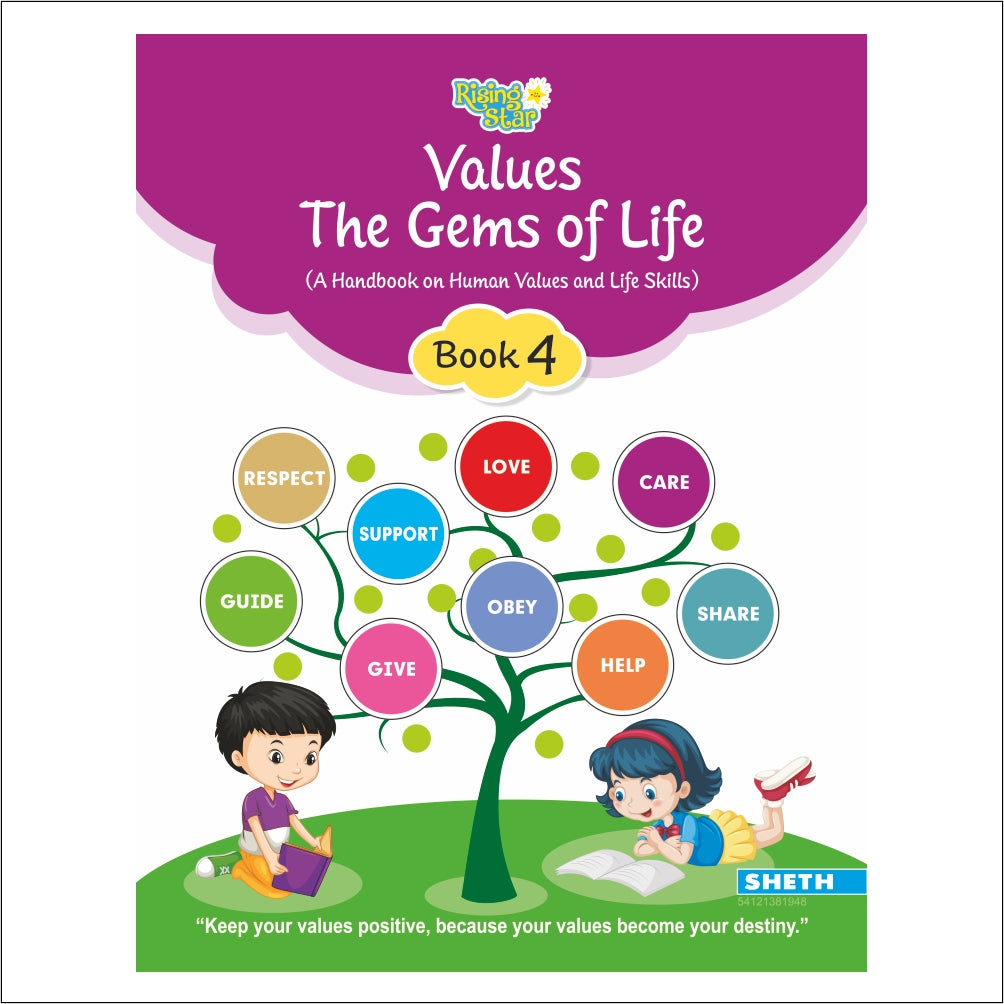 https://cdn.shopify.com/s/files/1/1857/6931/products/Students-Practice-cum-Workbooks-Grade-4-Combo-Book-Set-Set-of-4-3.jpg?v=1671453613