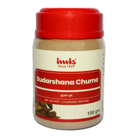 https://cdn.shopify.com/s/files/1/1857/6931/files/Sudarshana_Churna_100_gm_8cfa17ee-27cc-4819-888f-cb3da43c8273.png?v=1762178113
