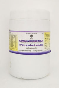 https://cdn.shopify.com/s/files/1/1857/6931/products/Sudarshanachurnamtablets_1000x1000_e487e5a6-e19d-4801-9fa5-b2ce28bea24b.jpg?v=1629872876