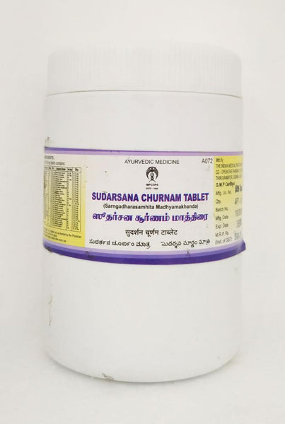https://cdn.shopify.com/s/files/1/1857/6931/products/Sudarshanachurnamtablets_1000x1000_e487e5a6-e19d-4801-9fa5-b2ce28bea24b.jpg?v=1629872876