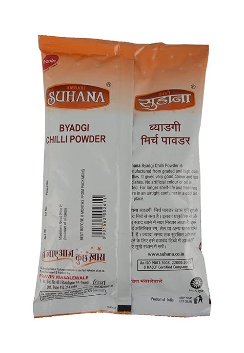 https://cdn.shopify.com/s/files/1/1857/6931/products/SuhanaByadgiChilli_Spl.Edition_Powder.jpg?v=1625229221