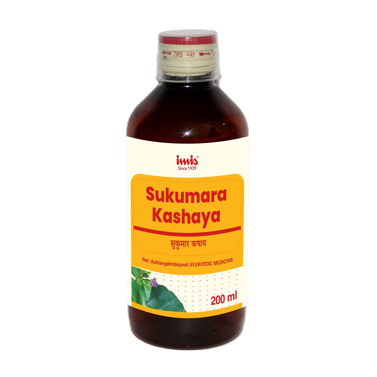 https://cdn.shopify.com/s/files/1/1857/6931/files/Sukumara_kashaya_200_ml_aee7c626-3301-40db-ab0c-da82b7f3fa96.png?v=1762178393