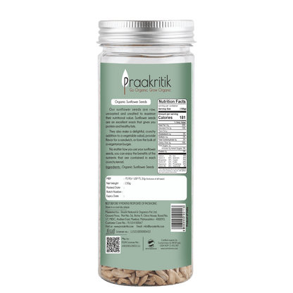 https://cdn.shopify.com/s/files/1/1857/6931/files/Sunflower_seeds_3.png?v=1754628427