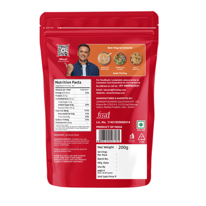 https://cdn.shopify.com/s/files/1/1857/6931/files/Sunflowerbop-30.png?v=1769677273