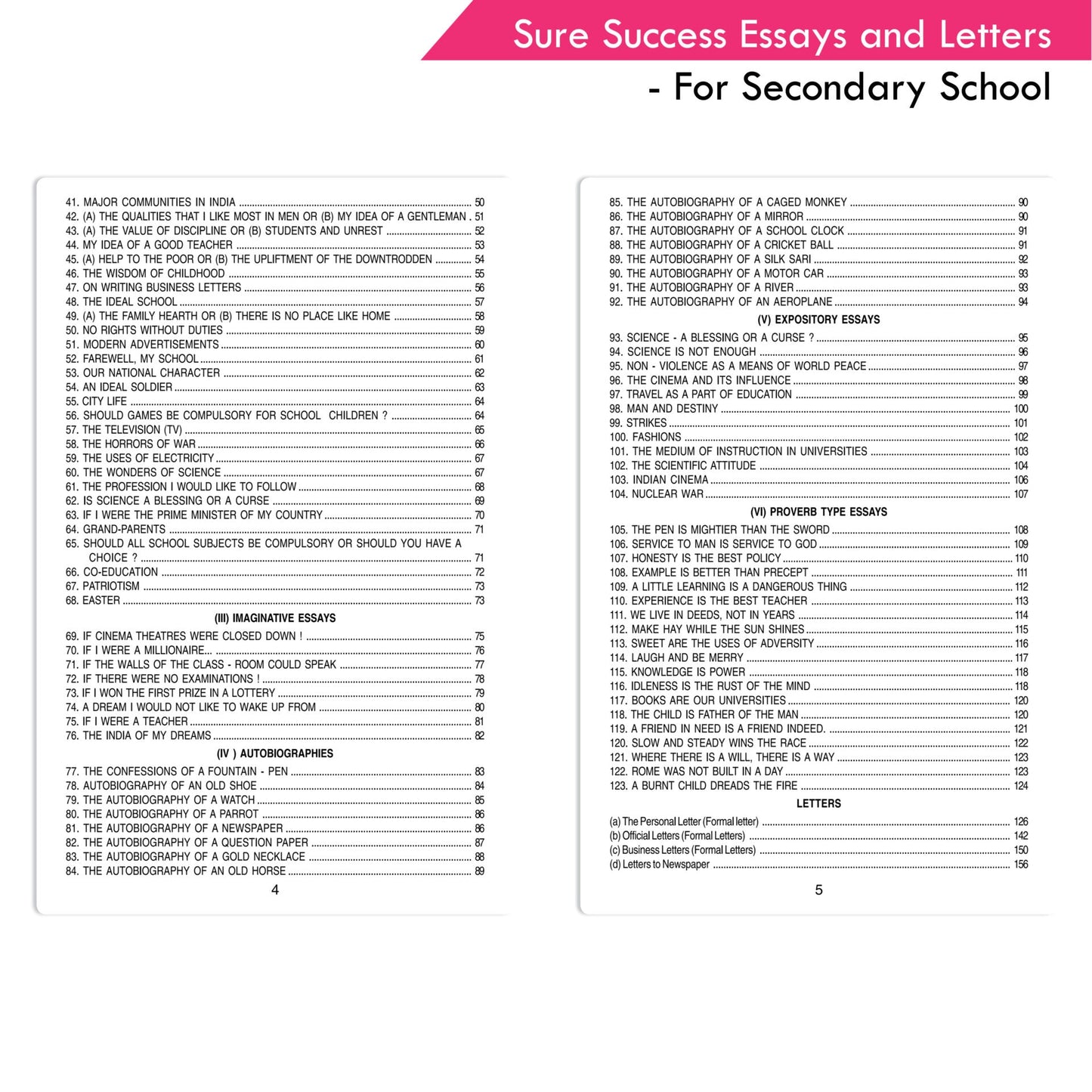 https://cdn.shopify.com/s/files/1/1857/6931/products/Sure-Success-Essays-and-Letters-For-Secondary-School-2_a32b6251-05fe-49d9-92c5-108ebc0f9fd8.jpg?v=1671526764