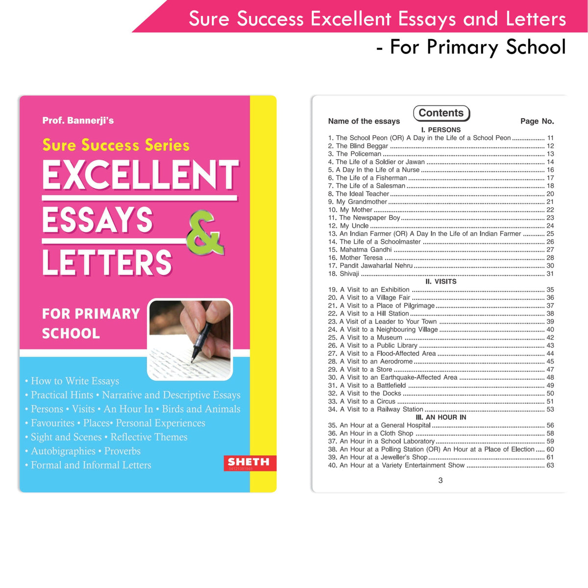 Image 2 of Prof. Bannerji's Sure Success Excellent Essays And Letters for Primary School | Age 7-15 years