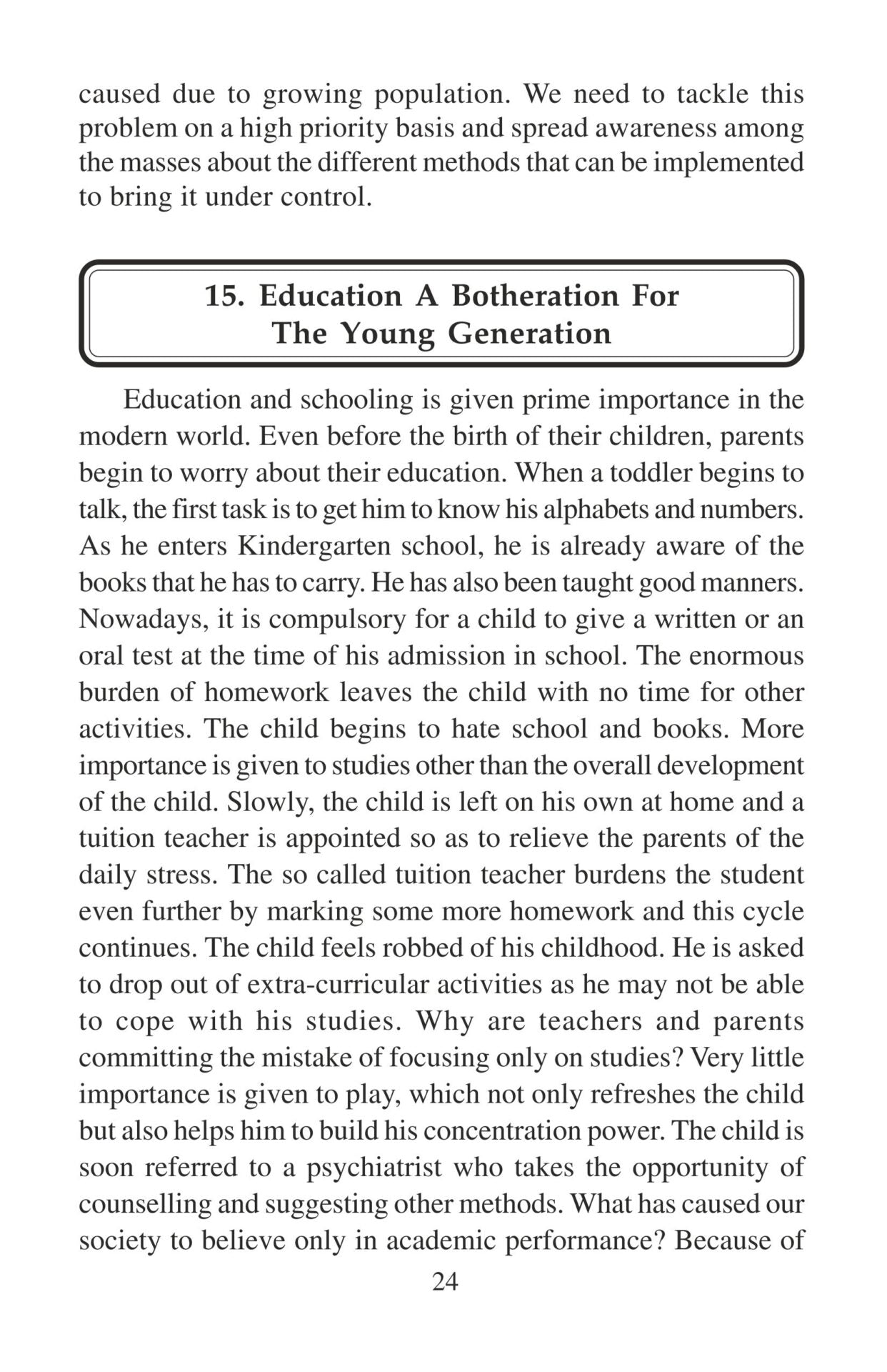https://cdn.shopify.com/s/files/1/1857/6931/products/Sure-Success-Series-Essays-Letters-Comprehension-Part-1-for-Std-V-to-VII-ICSE-CBSE-4.jpg?v=1671517934