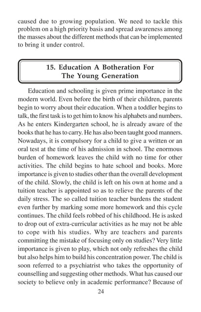 https://cdn.shopify.com/s/files/1/1857/6931/products/Sure-Success-Series-Essays-Letters-Comprehension-Part-1-for-Std-V-to-VII-ICSE-CBSE-4.jpg?v=1671517934
