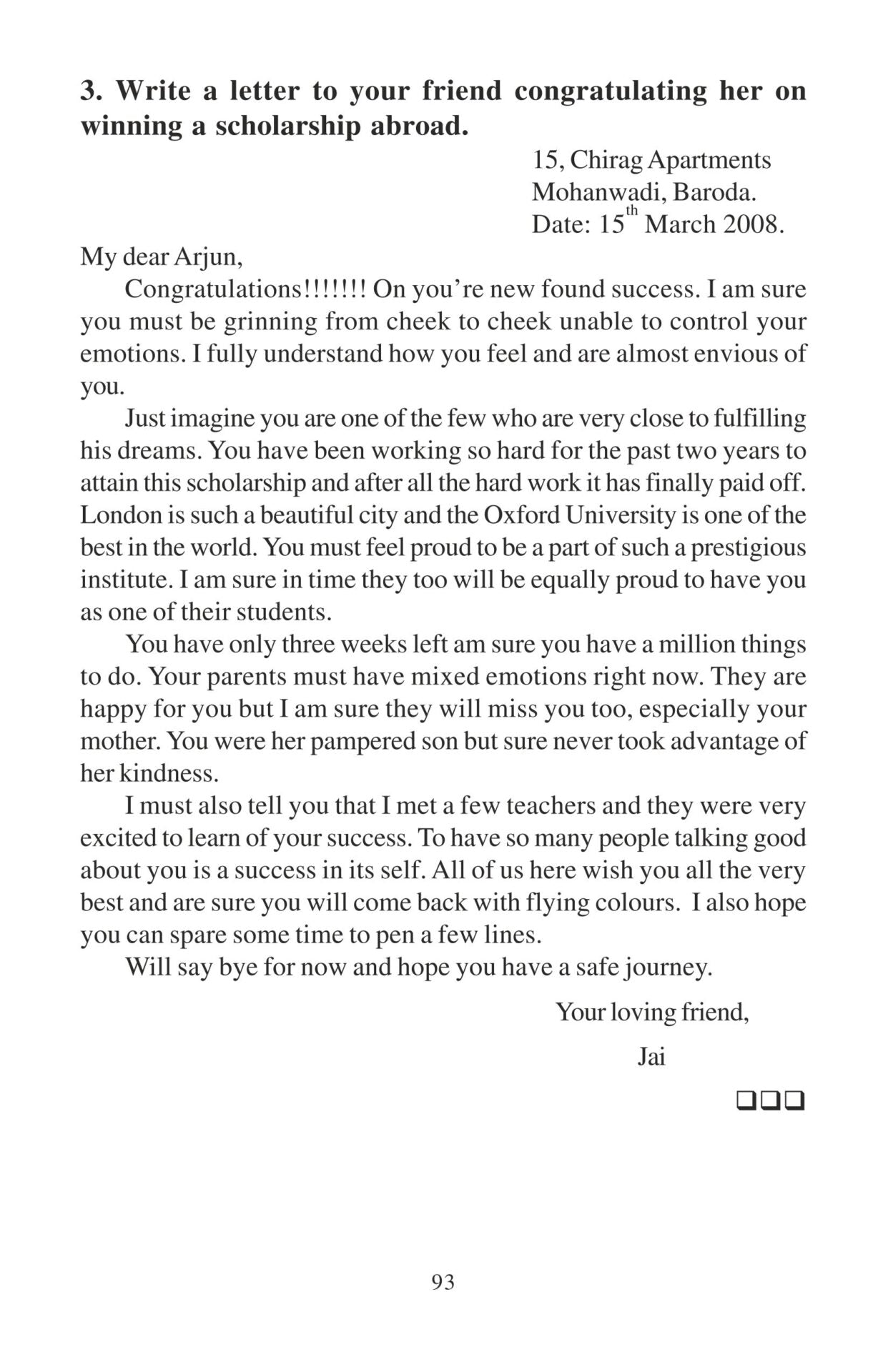 https://cdn.shopify.com/s/files/1/1857/6931/products/Sure-Success-Series-Essays-Letters-Comprehension-Part-2-for-Std-VIII-to-X-ICSE-CBSE-7.jpg?v=1671517963