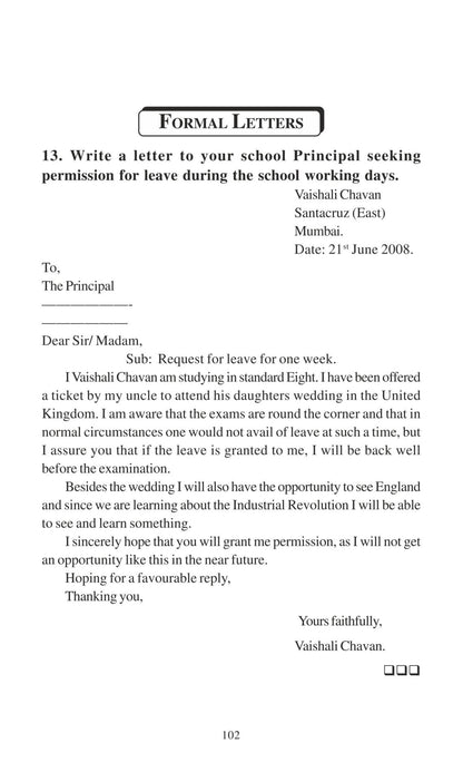 https://cdn.shopify.com/s/files/1/1857/6931/products/Sure-Success-Series-Essays-Letters-Comprehension-Part-2-for-Std-VIII-to-X-ICSE-CBSE-8.jpg?v=1671517963