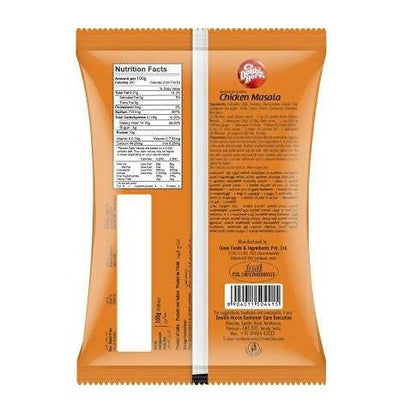 https://cdn.shopify.com/s/files/1/1857/6931/products/SwGM99tXFr.jpg?v=1642405350