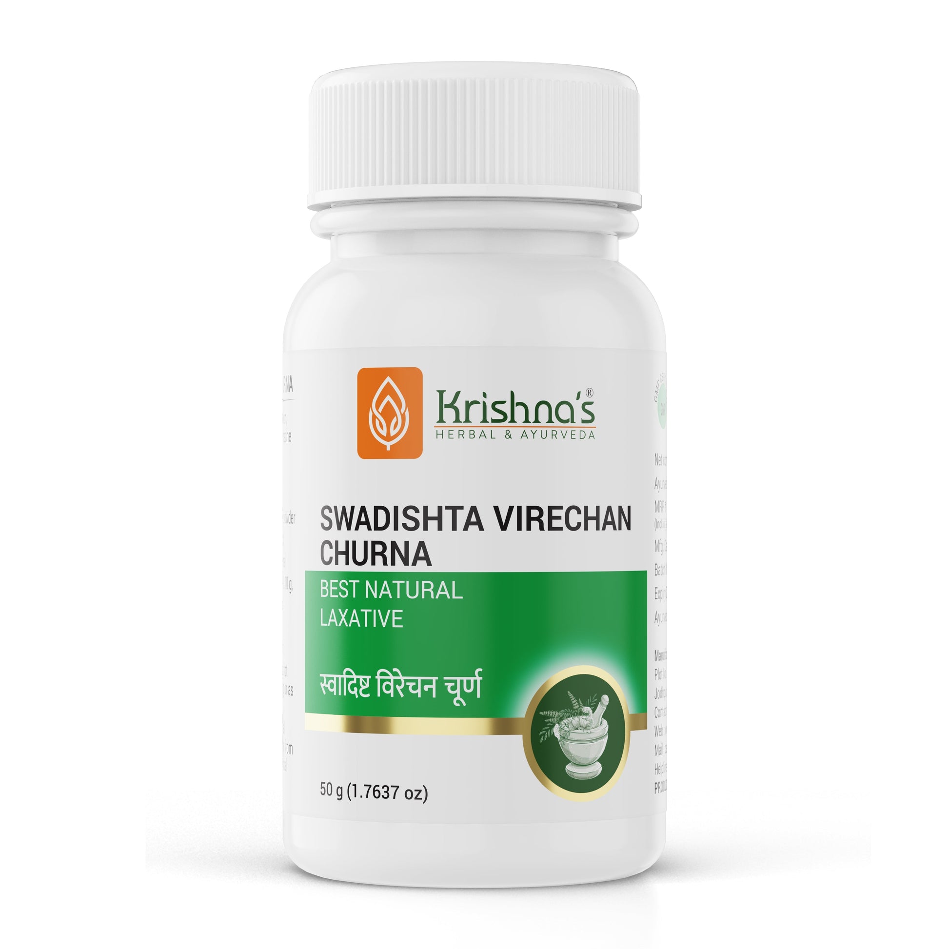 https://cdn.shopify.com/s/files/1/1857/6931/files/Swadishta_1_78ab5f8c-901c-4c26-bf5e-fd9f12d3f0de.jpg?v=1762855658