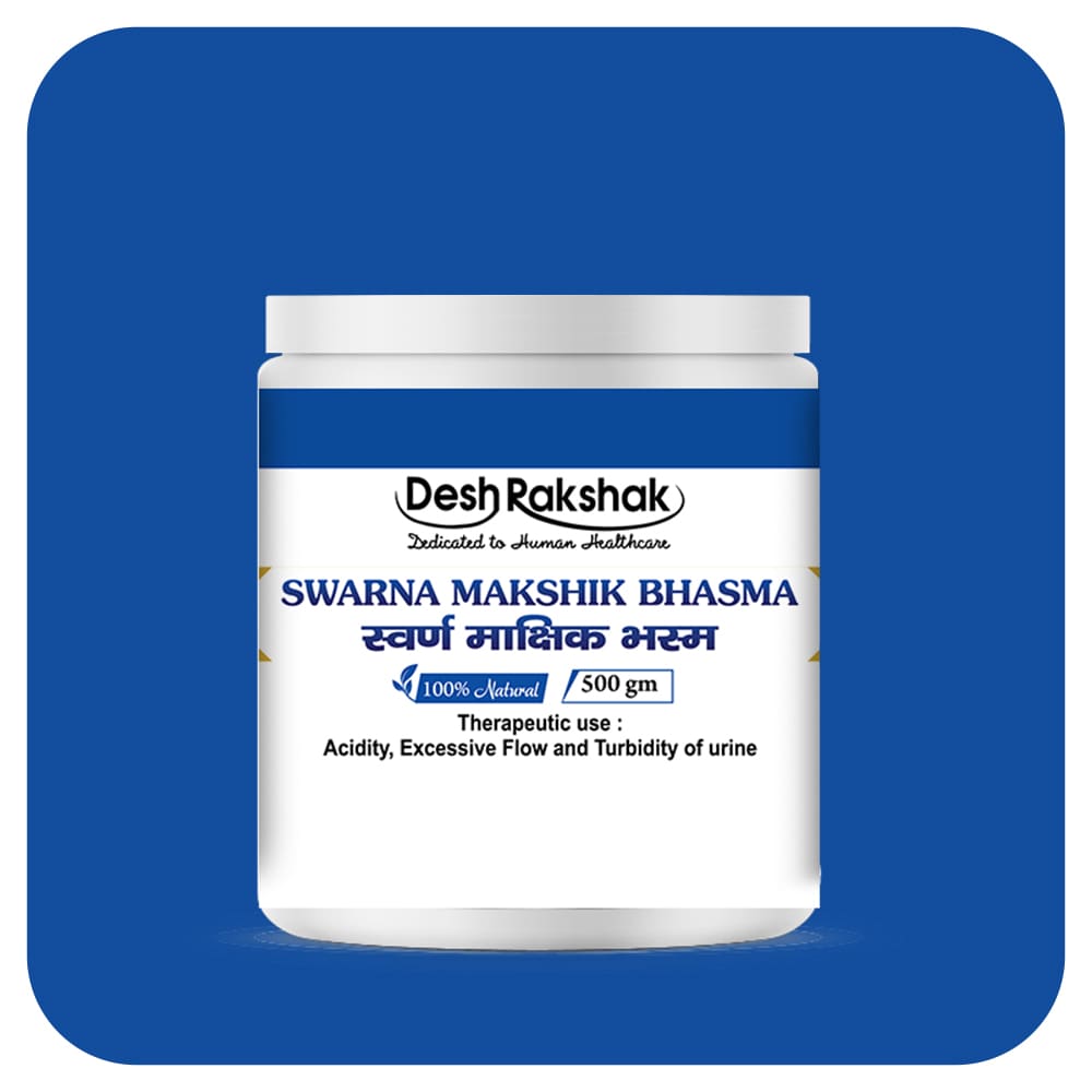 https://cdn.shopify.com/s/files/1/1857/6931/files/Swarna-Makshik-Bhasma4-min-1.jpg?v=1760501781