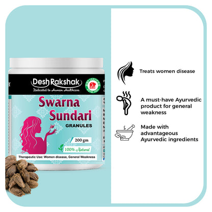 https://cdn.shopify.com/s/files/1/1857/6931/files/Swarna-Sundri-Granules_03.jpg?v=1760501782