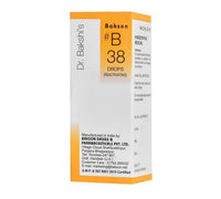 https://cdn.shopify.com/s/files/1/1857/6931/products/SxoNz9KmBl.jpg?v=1641386935