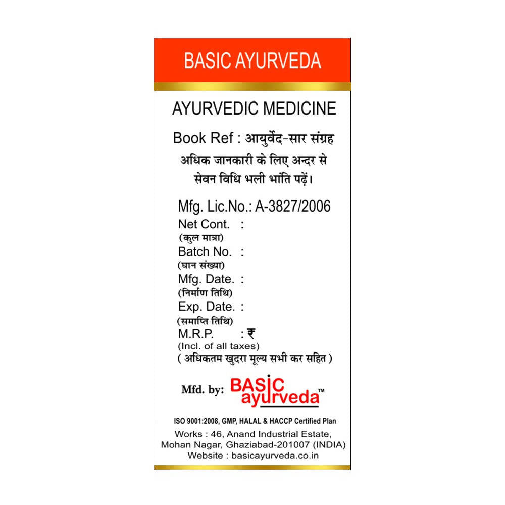 https://cdn.shopify.com/s/files/1/1857/6931/products/SzTS3iIosU.jpg?v=1634820446