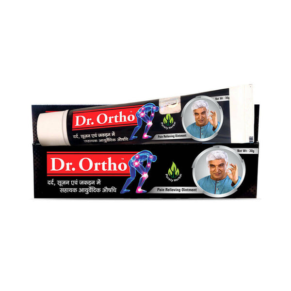 https://cdn.shopify.com/s/files/1/1857/6931/products/T0eGm2kx0W.jpg?v=1762379602