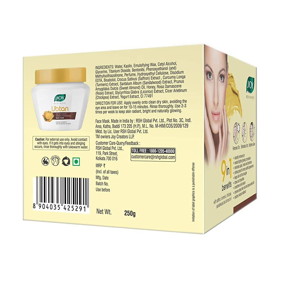 https://cdn.shopify.com/s/files/1/1857/6931/products/T1yZ5QhI9A.jpg?v=1656757538