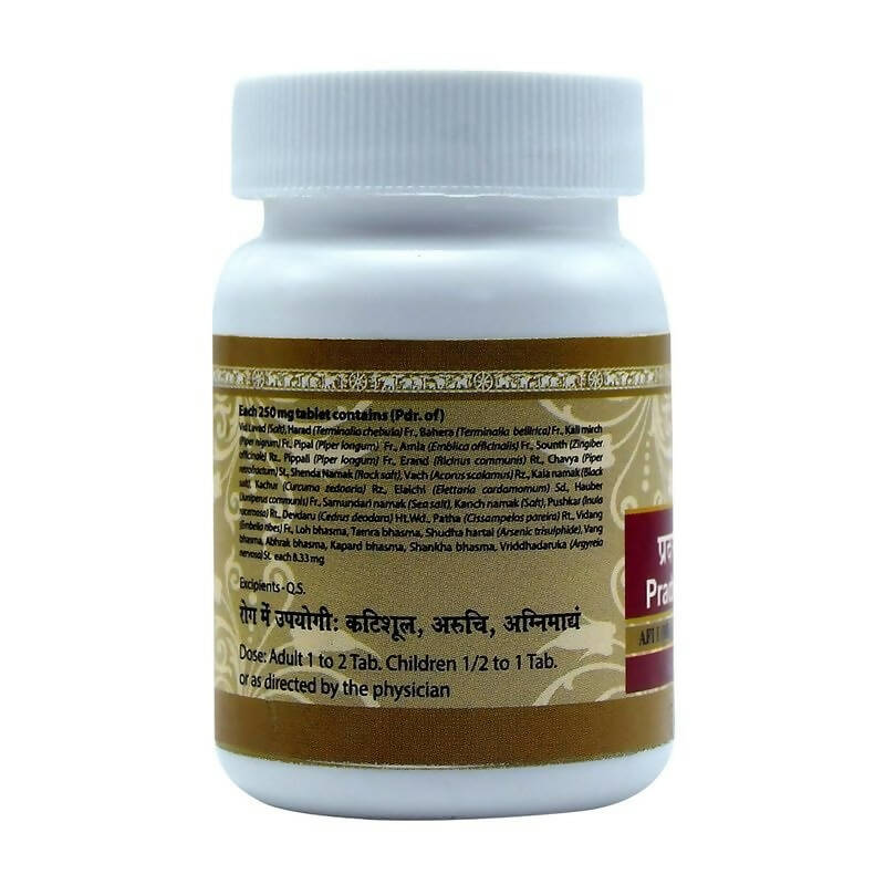 https://cdn.shopify.com/s/files/1/1857/6931/products/T2w2rMbVST.jpg?v=1707824572