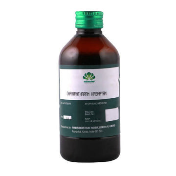 https://cdn.shopify.com/s/files/1/1857/6931/products/T413b7BAGz.jpg?v=1759380243