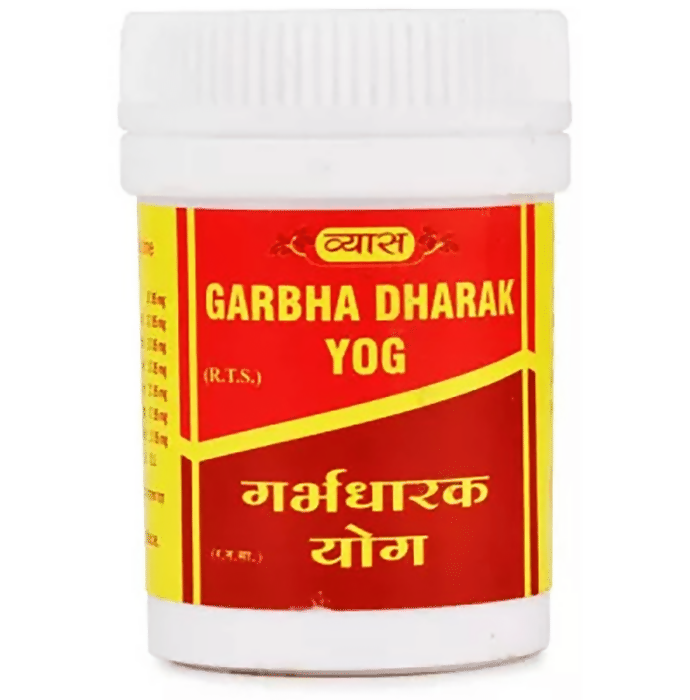 Image 1 of Vyas Garbha Dharak Yog Tablets