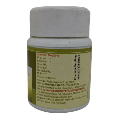 https://cdn.shopify.com/s/files/1/1857/6931/products/T6vzP8PPwo.jpg?v=1678883566