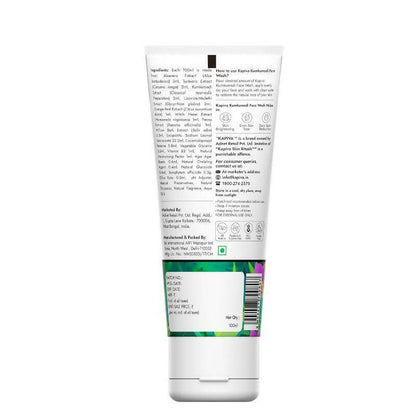 https://cdn.shopify.com/s/files/1/1857/6931/products/T81oice5yg.jpg?v=1697015236