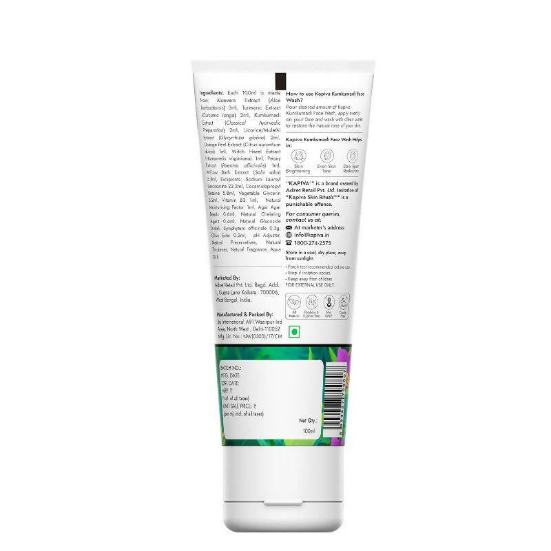 https://cdn.shopify.com/s/files/1/1857/6931/products/T81oice5yg.jpg?v=1697015236