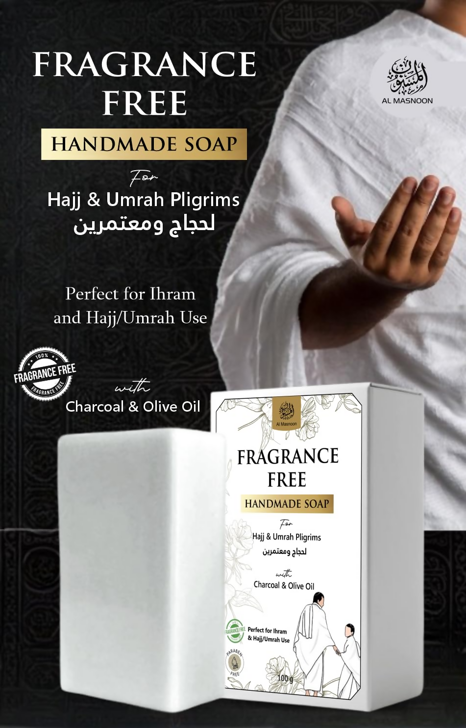 https://cdn.shopify.com/s/files/1/1857/6931/files/T9qpQC81uZ.png?v=1775540265