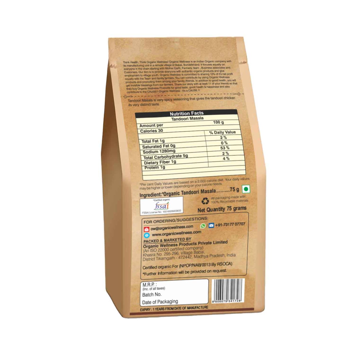 https://cdn.shopify.com/s/files/1/1857/6931/files/TANDOORI-MASALA_2.jpg?v=1690376993