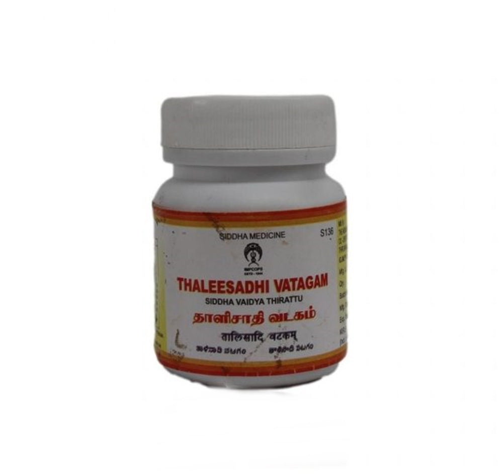 https://cdn.shopify.com/s/files/1/1857/6931/products/THALEESADHI-VATAGAM-100-Nos-S136E-scaled-e1664879800512.jpg?v=1762292140