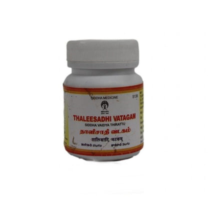 https://cdn.shopify.com/s/files/1/1857/6931/products/THALEESADHI-VATAGAM-100-Nos-S136E-scaled-e1664879800512.jpg?v=1762292140