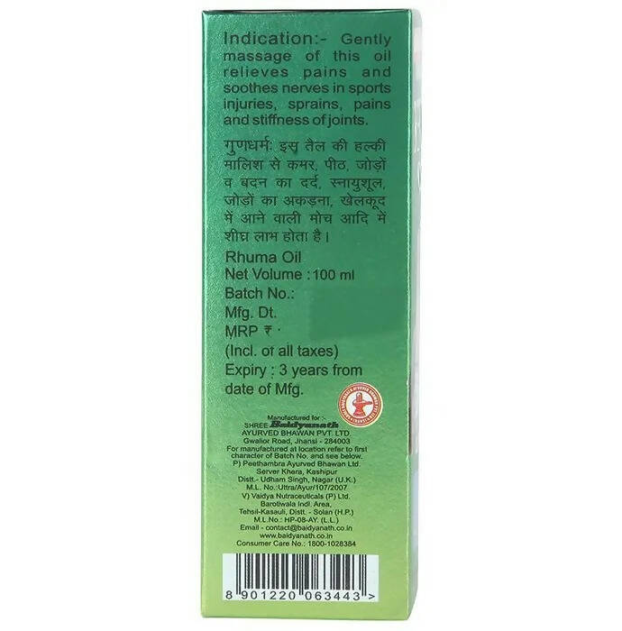 https://cdn.shopify.com/s/files/1/1857/6931/products/THIBbg2P6v.jpg?v=1760004175
