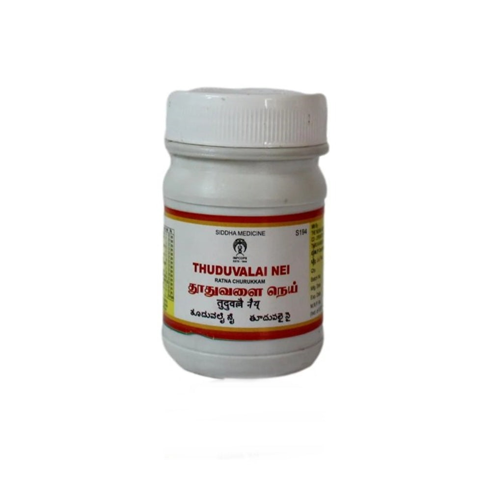 https://cdn.shopify.com/s/files/1/1857/6931/products/THUDUVALAI-NEI-100-gm-S194E.jpg?v=1759287526