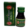 https://cdn.shopify.com/s/files/1/1857/6931/products/TQ3IS08hWQ.jpg?v=1759280072
