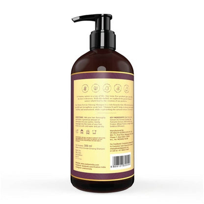 https://cdn.shopify.com/s/files/1/1857/6931/products/TRm9eDTJE8.jpg?v=1642588427